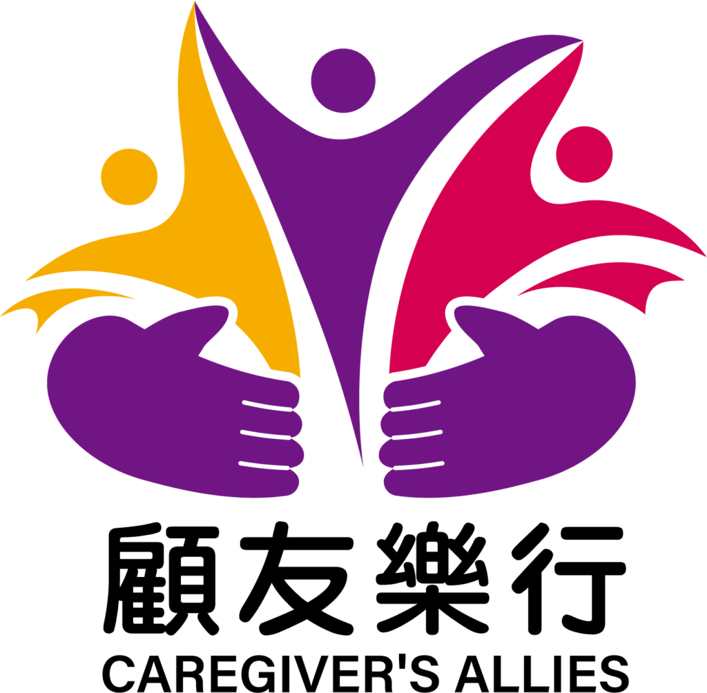 Caregiver’s Allies