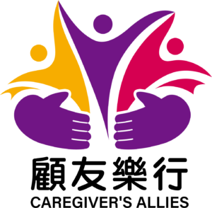 Caregiver's Allies Limited